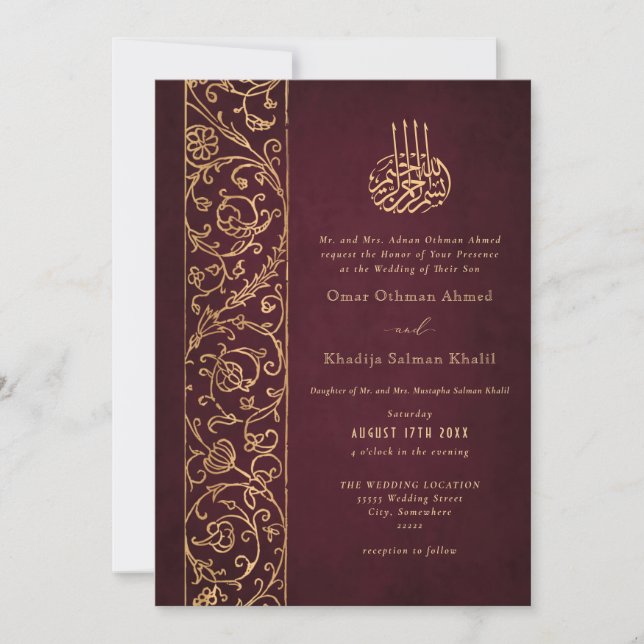 Chic Ornate Floral Gold & Burgundy Islamic Wedding Inbjudningar (Framsida)