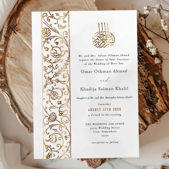 Chic Ornate Floral Gold & Cream Islamic Wedding Inbjudningar (Skapare uppladdad)