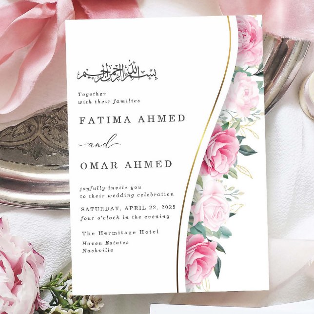Chic rosa blommor lövverk islamisk muslimsk bröllo inbjudningar (Skapare uppladdad)