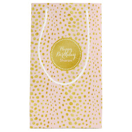 Chic rosa faux guld glitter cheetah print monogram