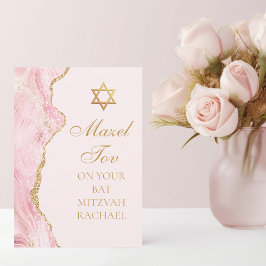 Chic rosa guld anpassad Bat Mitzvah Mazel Tov Kort