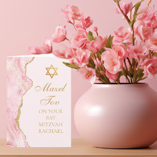 Chic rosa guldagate Bat Mitzvah Mazel Tov Kort