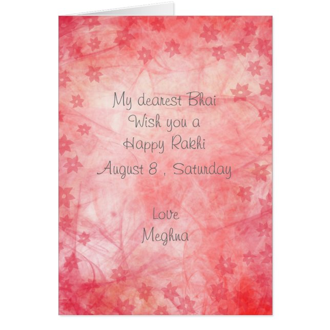 Chic rosaabstrakt fodrar | blommor Rakhi Hälsningskort (Framsidan)