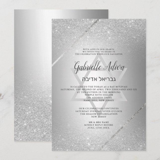 Chic silver glitter, Bat mitzvah för manusmönster Inbjudningar (Fram/baksida)