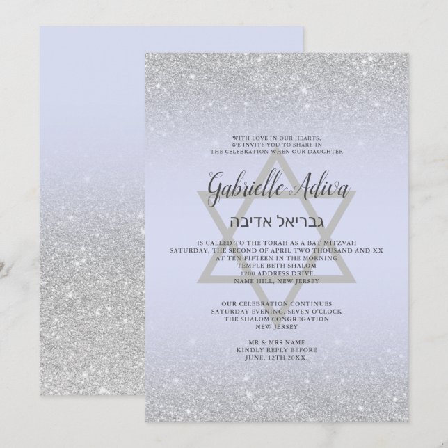 Chic silver glitter, manuslavender Bat mitzvah Inbjudningar (Fram/baksida)