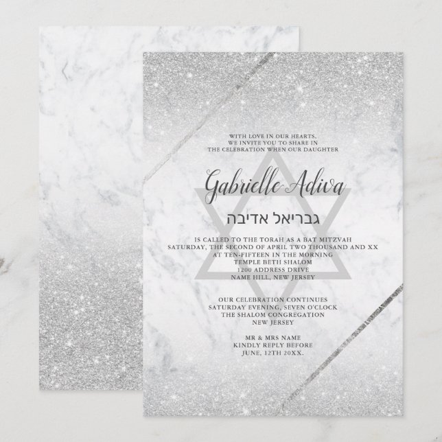 Chic silver glitter-manusmarmor Bat mitzvah Inbjudningar (Fram/baksida)