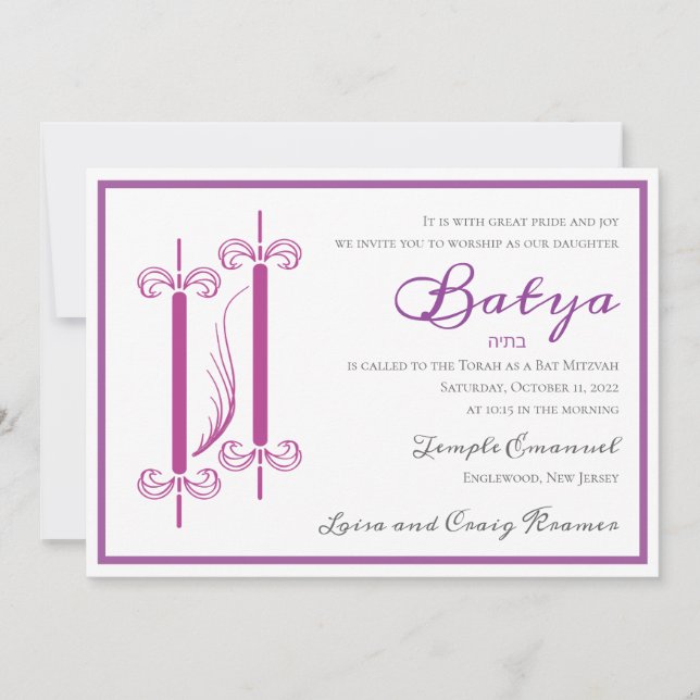 Chic Torah - Bat mitzvah inbjudan (Framsida)
