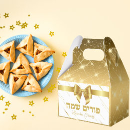 Chic White och Guld Hebrew Purim Presentaskar