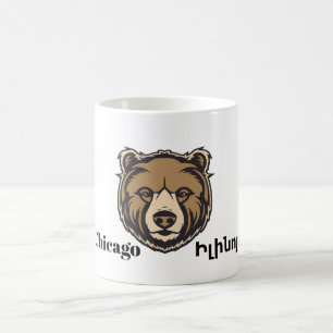 Chicago, Ի լ ի ն ո ս Mugg