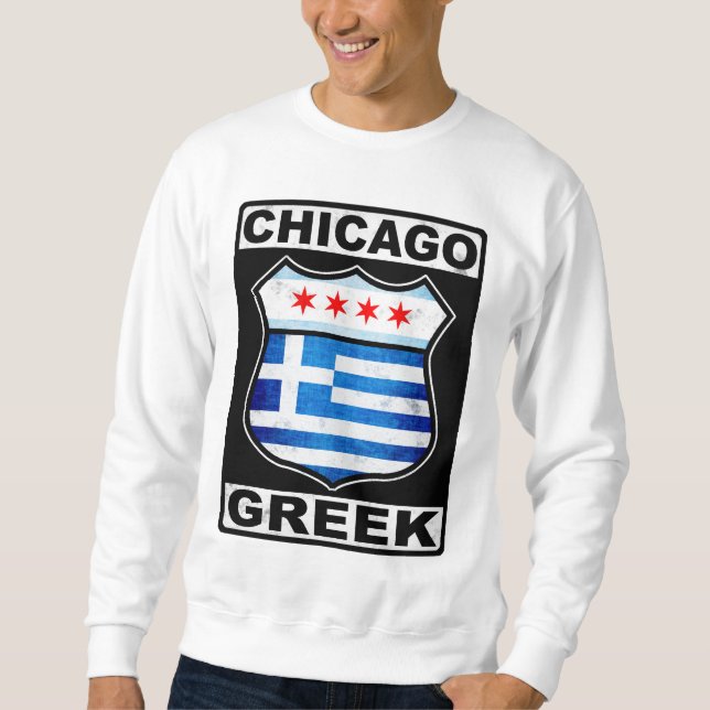 Chicago skyddar den grekiska amerikanen sweatshirt (Framsida)