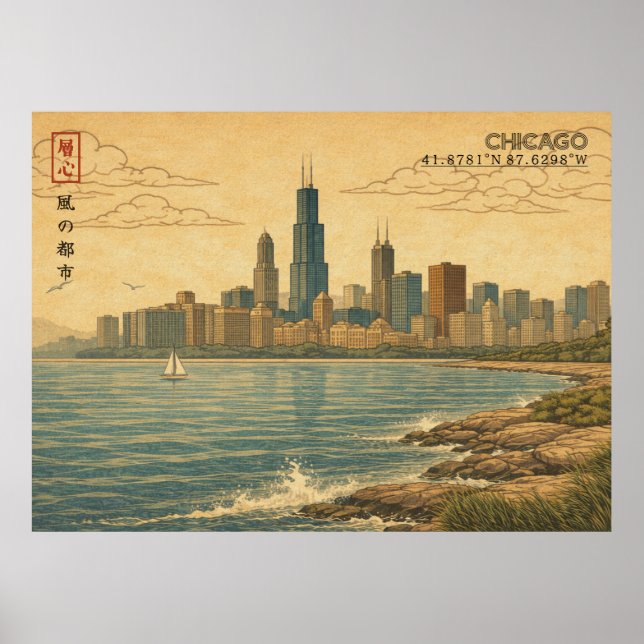 Chicago Skyline i japansk Ukiyo-e Poster (Framsidan)