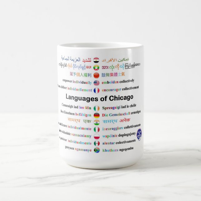 Chicago-språk Kaffemugg (Center)