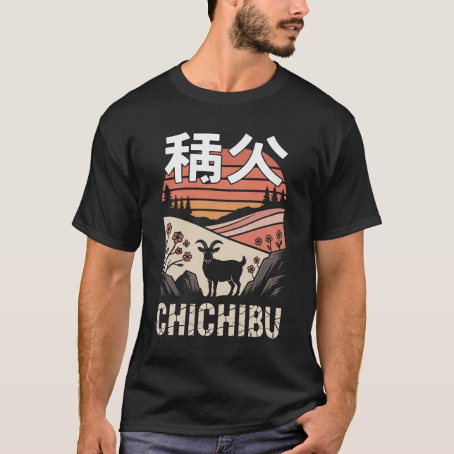 Chichibu T Shirt (Framsida)