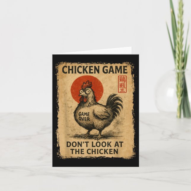 Chicken Game Funny Japanese Boys Girls Womens Mens Kort (Framsida)