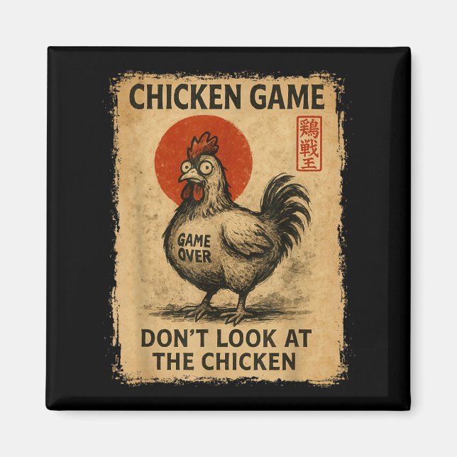 Chicken Game Funny Japanese Boys Girls Womens Mens Magnet (Framsidan)