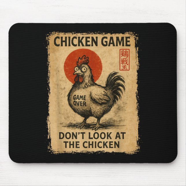 Chicken Game Funny Japanese Boys Girls Womens Mens Musmatta (Framsidan)