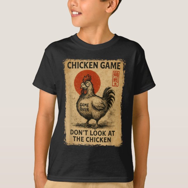 Chicken Game Funny Japanese Boys Girls Womens Mens T Shirt (Framsida)