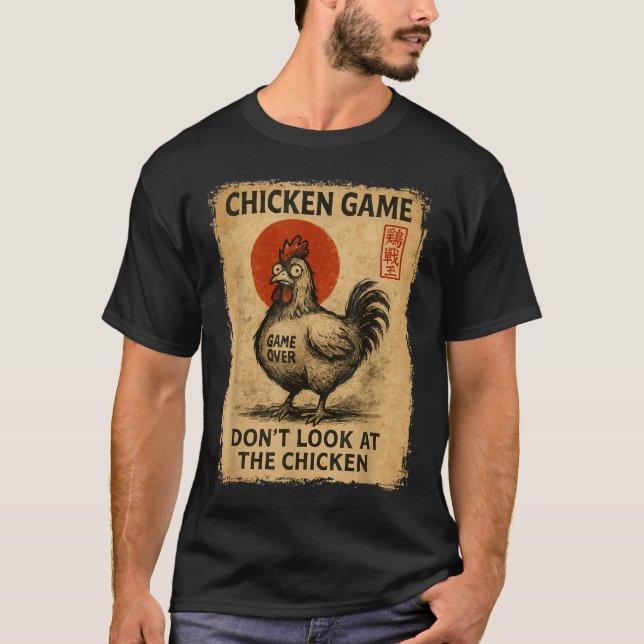 Chicken Game Funny Japanese Boys Girls Womens Mens T Shirt (Framsida)