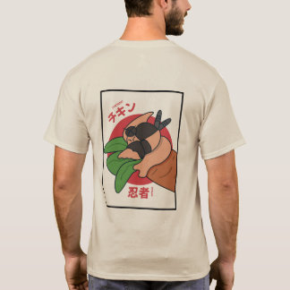 Chicken Ninja T Shirt