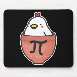 Chicken Pot Pi Day Funny Math Teacher Mathematics Musmatta