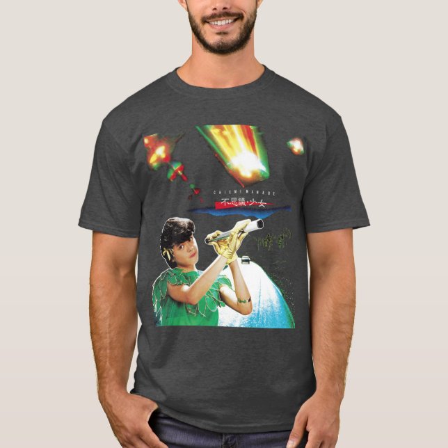 Chiemi Manabe Mysterious Spirit cult city pop shir T Shirt (Framsida)