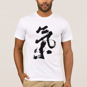 Chien eller Qi i kinesisk Calligraphy borstar slå T Shirt
