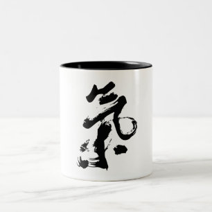 Chien eller Qi i kinesisk Calligraphy borstar slå Två-Tonad Mugg