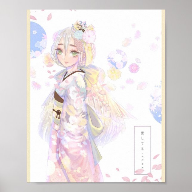 Chihiro-Poster Poster (Framsidan)