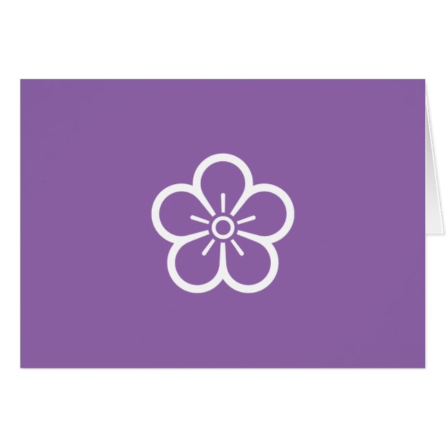 Chikage ume blomma hälsningskort (Framsidan Horizontal)