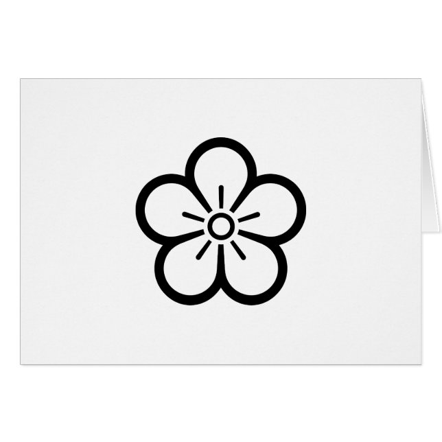 Chikage ume hana hälsningskort (Framsidan Horizontal)