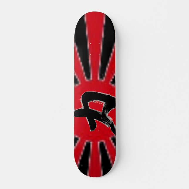 Chikara Skateboard Deck (Framsida)