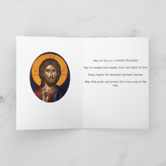 Child of Light Orthodox Baptism Card Kort