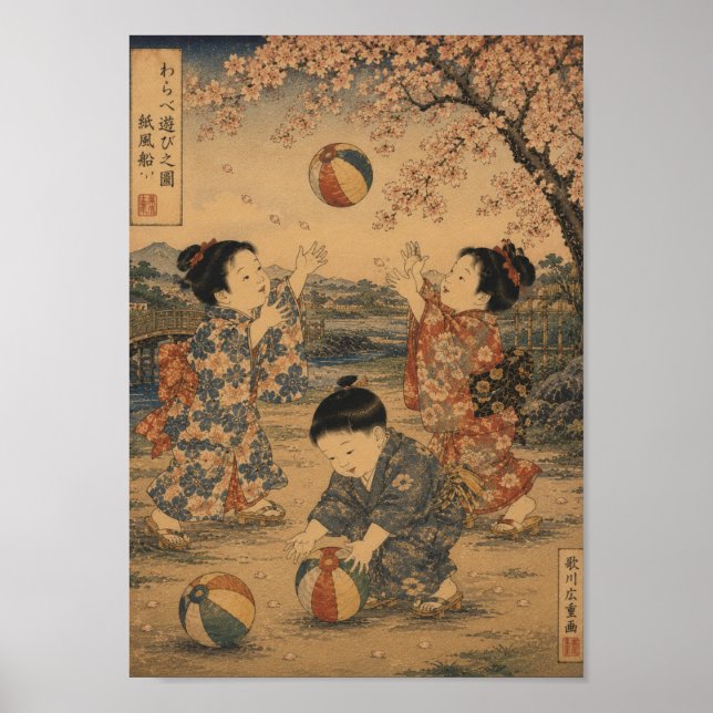 Children Playing Beneath the Sakura Poster (Framsidan)