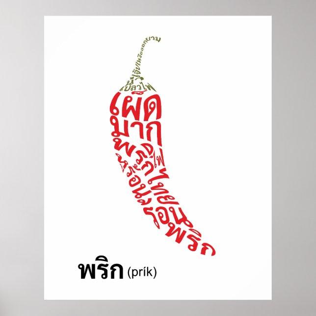 Chili Shape Thai Script Spicy Food Ord Art Poster (Framsidan)