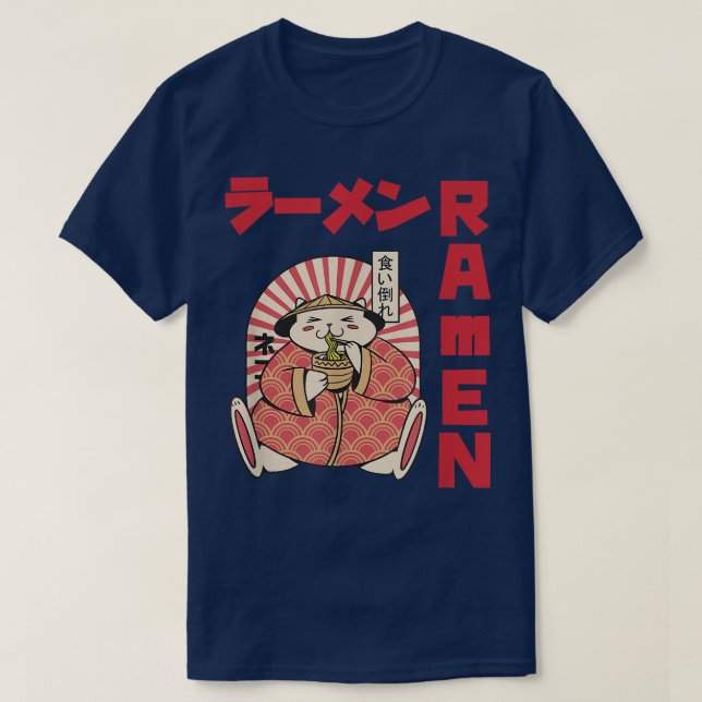 Chill Cat Ramen Anime Noodles Kawaii Japansk markn T Shirt (Design framsida)