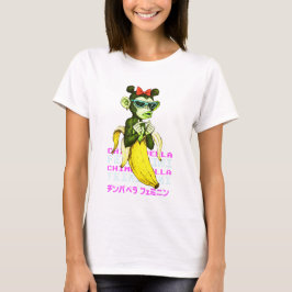 Chimpabella Ukii Pop | Oöppnad #Ukii1 | | Hjärnröt T Shirt