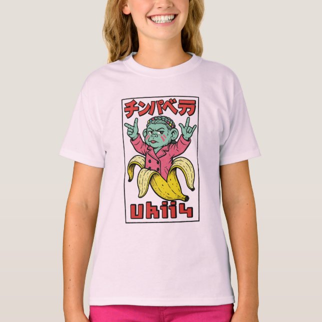 Chimpabella Ukii Pop | Utanför förpackningen #Ukii T Shirt (Framsida)