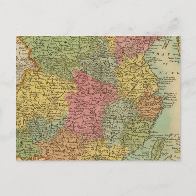 China 11 vykort (Framsida)