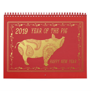 China 2019 kalender