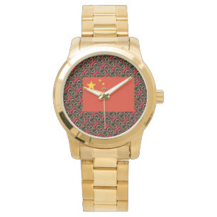 CHINA ARMBANDSUR