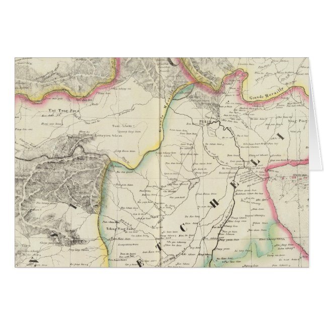 China, Asien 59 Hälsningskort (Framsidan Horizontal)