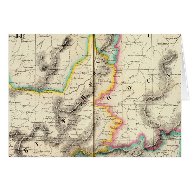 China, Asien 86 Hälsningskort (Framsidan Horizontal)