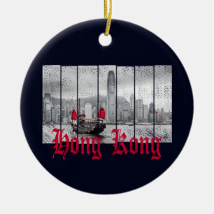 China av vintage i Hongkongs hamnskyline souvenir Julgransprydnad Keramik