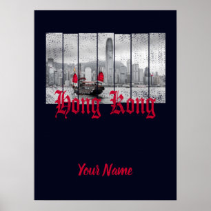 China av vintage i Hongkongs hamnskyline souvenir Poster