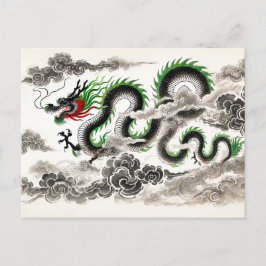 China bläck i Majestic Dragon Soaring in Clouds Helg Vykort