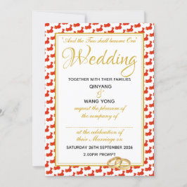 CHINA Christian Scripture Personligt bröllp 婚 礼 Inbjudningar