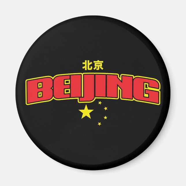 China City Beijing "Team" Magnet (Framsidan)