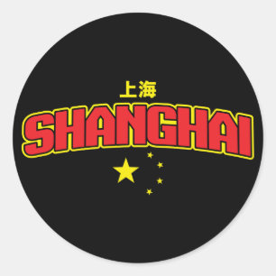 China City Shanghai "Team" Runt Klistermärke