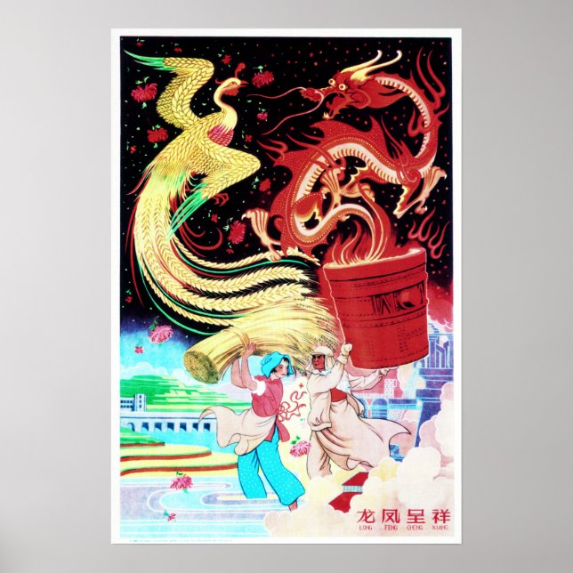 China Dragon och Phoenix Prosperity Harvest Season Poster (Framsidan)
