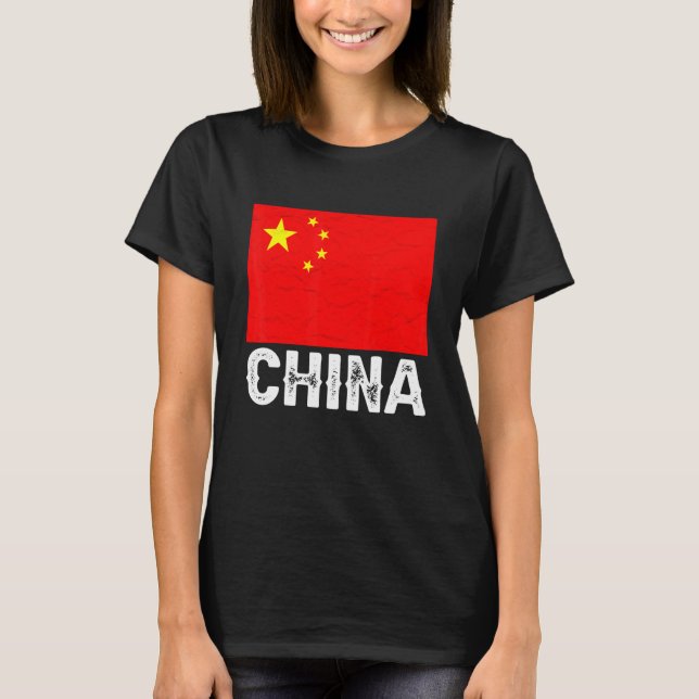 China Flag Chinese I Love Chinese Graphic T Shirt (Framsida)